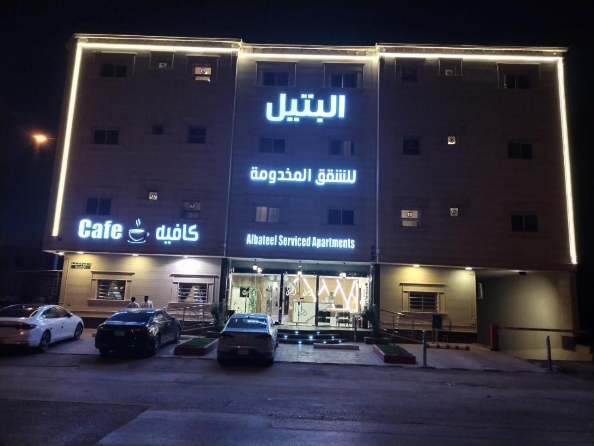 Al Bateel Furnished Apartments Ριάντ Εξωτερικό φωτογραφία