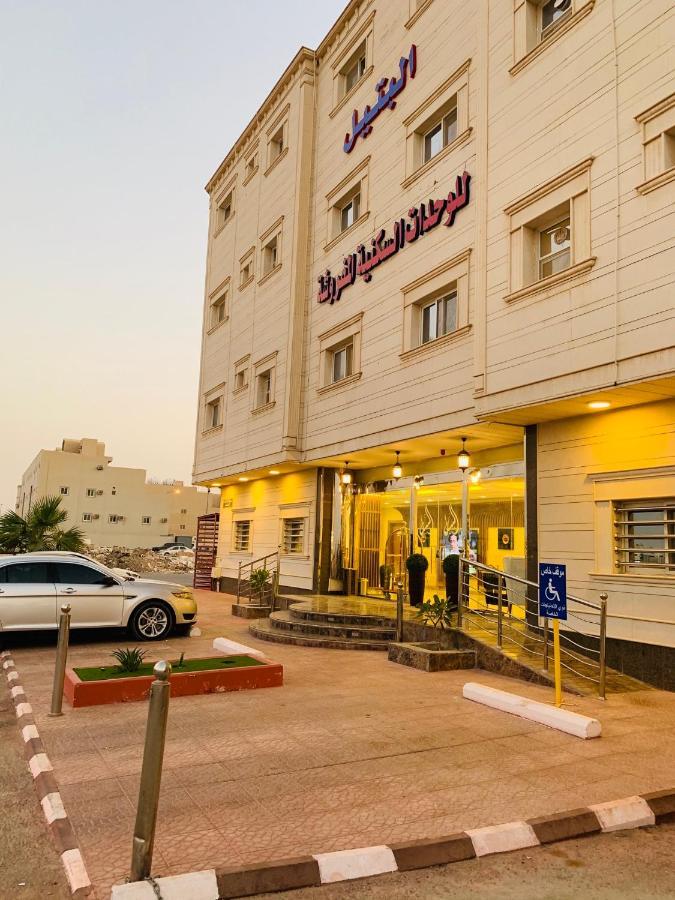 Al Bateel Furnished Apartments Ριάντ Εξωτερικό φωτογραφία